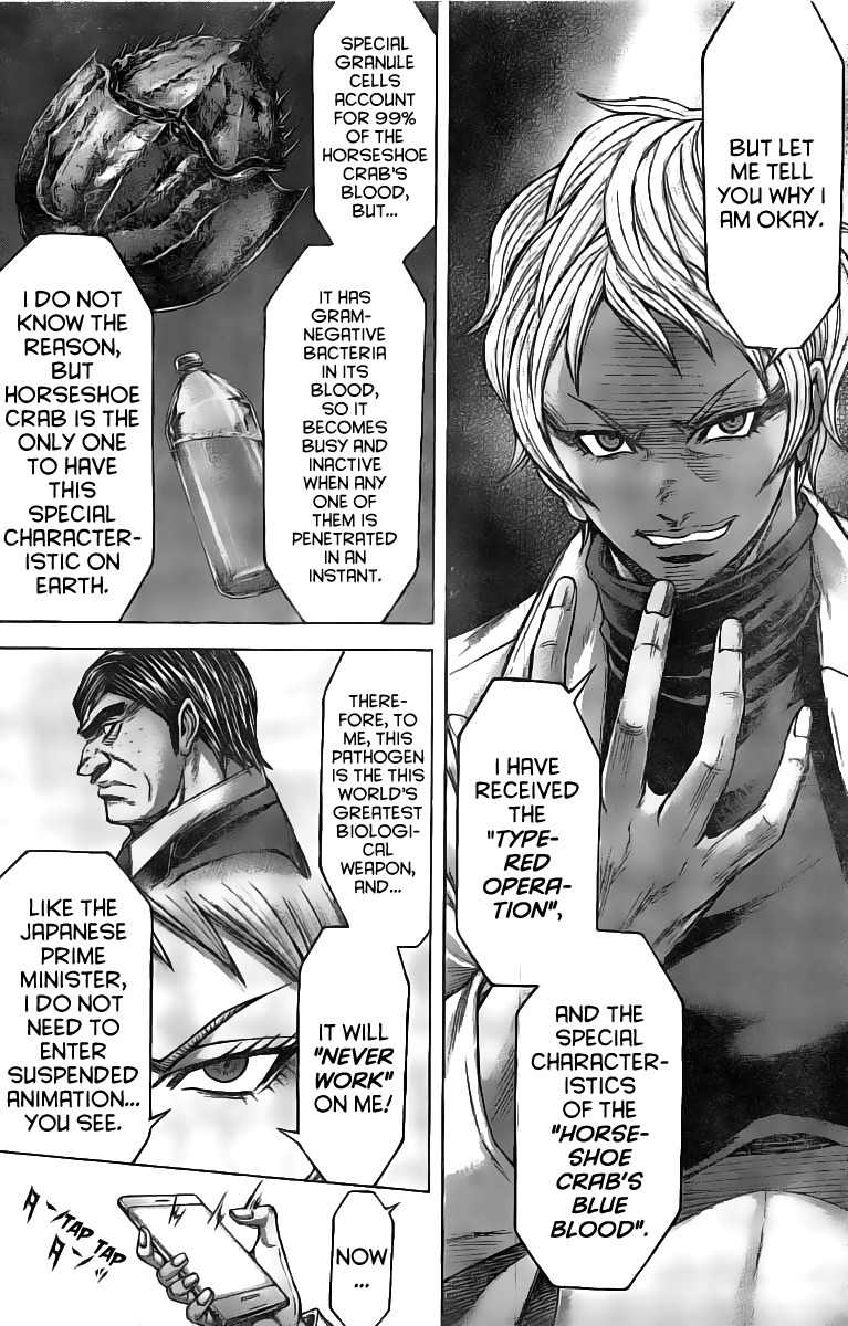 Terra Formars, Chapter 189 image 15